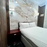 Boutique Princesa 3* Μαρμπέλλα