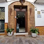 Πανσιόν Boutique Princesa Μαρμπέλλα
