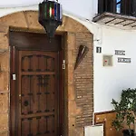Boutique Princesa Μαρμπέλλα