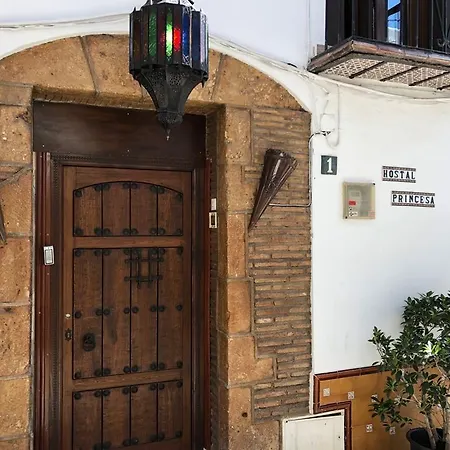 Boutique Princesa Marbella